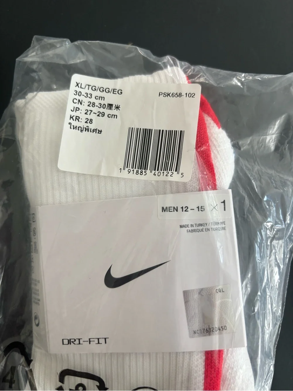 Nike White & Red NBA Crew Athletic Socks